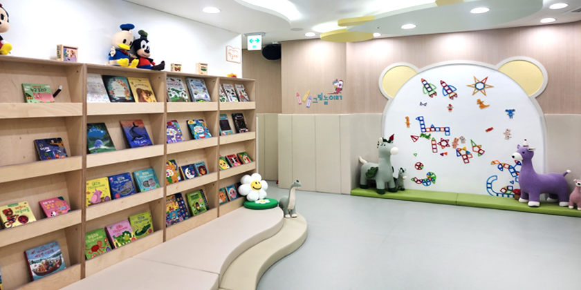 3. 상일2동